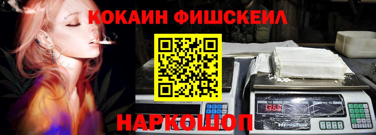 Псилоцибиновые грибы Касимов