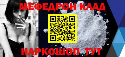 ГАЛЛЮЦИНОГЕННЫЕ ГРИБЫ Бийск