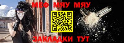 ГАЛЛЮЦИНОГЕННЫЕ ГРИБЫ Бийск