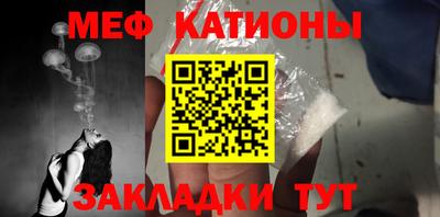 кокаин перу Беслан