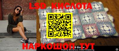 мефедрон VHQ Берёзовский