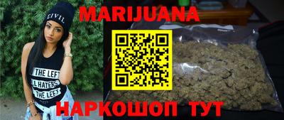 кокаин перу Беслан