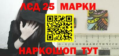 мефедрон VHQ Берёзовский