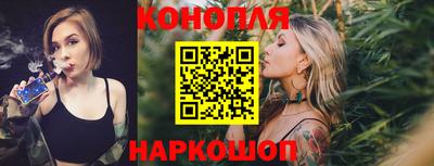 кокаин перу Беслан