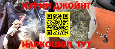 мефедрон VHQ Берёзовский