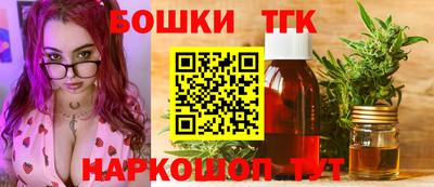 кокаин перу Беслан