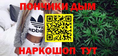 ГАЛЛЮЦИНОГЕННЫЕ ГРИБЫ Бийск