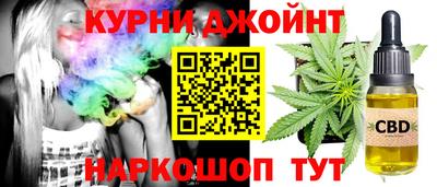 мефедрон VHQ Берёзовский