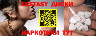 круглые Гулькевичи