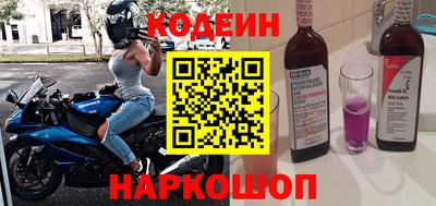 мефедрон VHQ Берёзовский