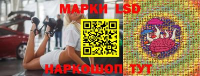 мефедрон VHQ Берёзовский
