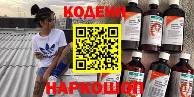 мефедрон VHQ Берёзовский