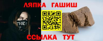 мефедрон VHQ Берёзовский