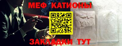 ГАЛЛЮЦИНОГЕННЫЕ ГРИБЫ Бийск