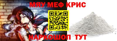СК Гудермес