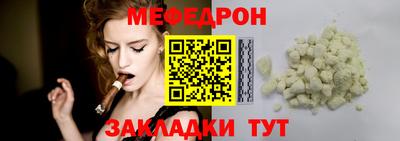 ГАЛЛЮЦИНОГЕННЫЕ ГРИБЫ Бийск