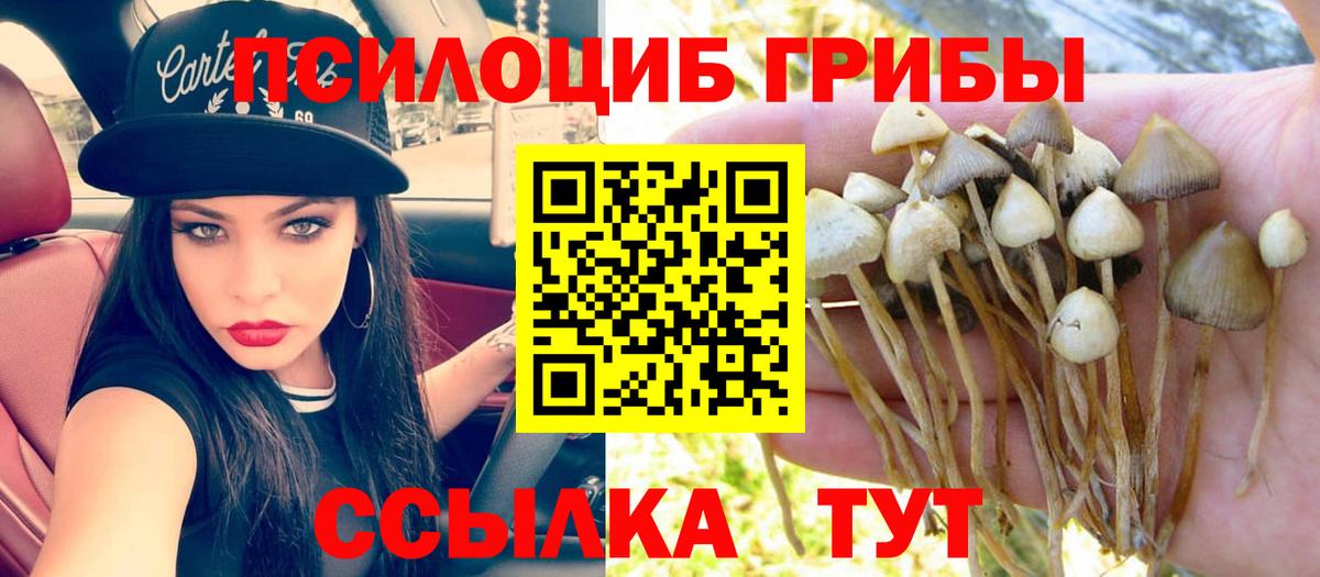 МЕФ  Cocaine  Касимов  Конопля  ГЕРОИН  Вход с VPN  Меф МЯУ МЯУ кристаллы  ГАШ 